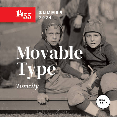 Movable Type Issue 9