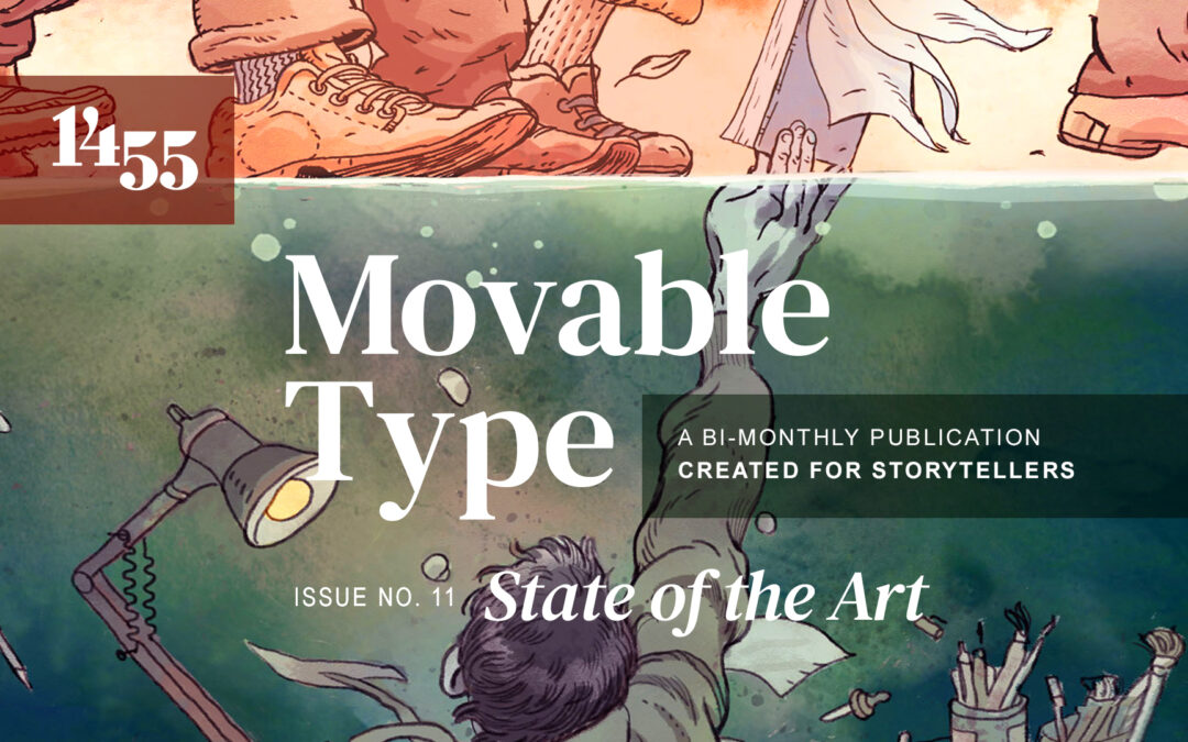 Movable Type Issue No. 11: State of the Art