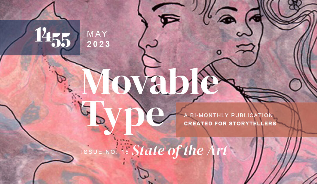 Movable Type Issue No. 16: Adrienne Christian