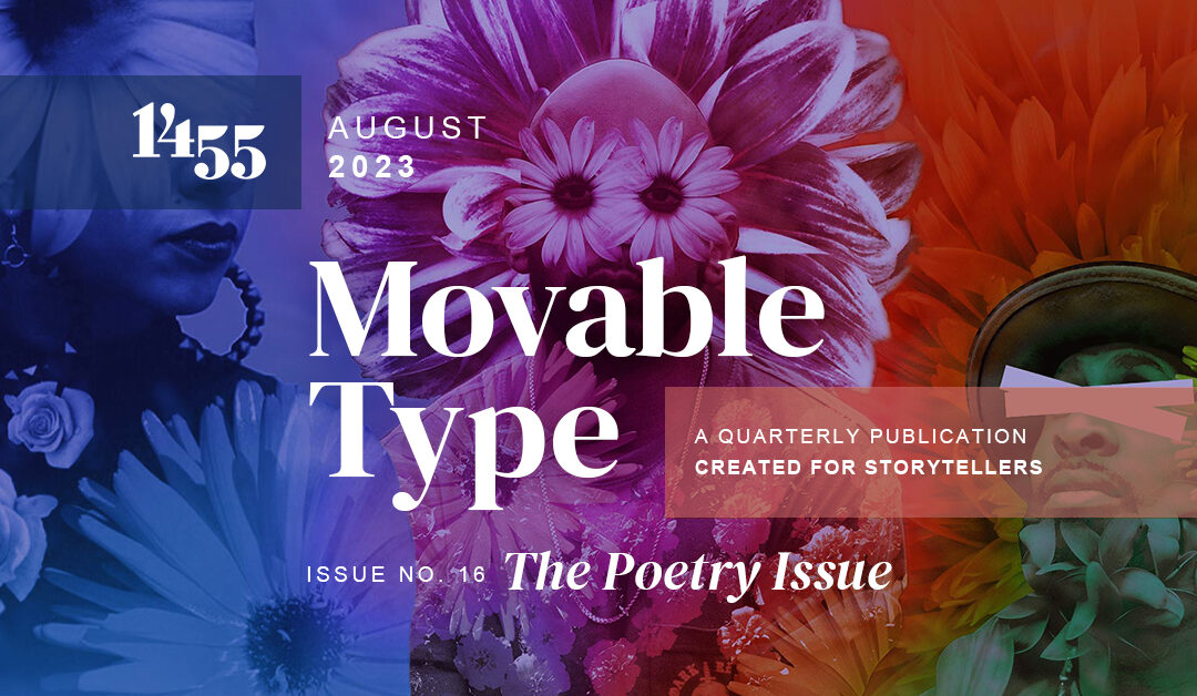 Movable Type Issue No. 16: The Poetry Issue